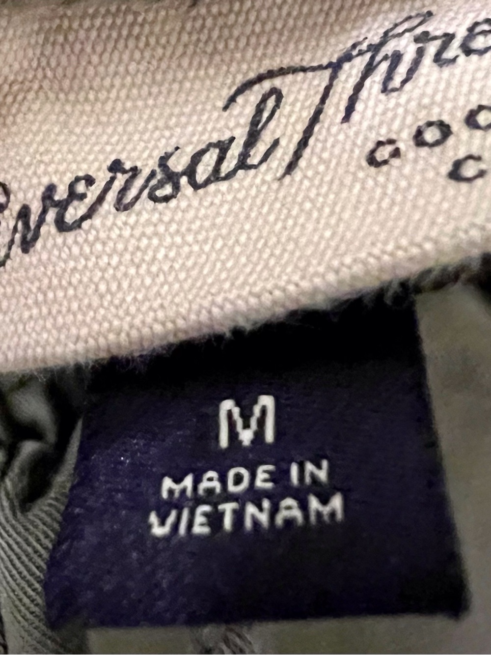 Universal Thread Olive Drawstring Utility Shorts - Picture 4 of 5